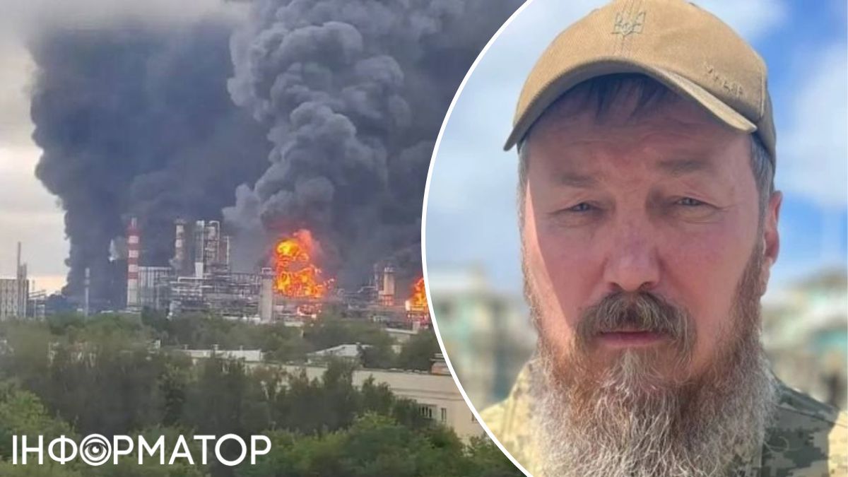 Московский НПЗ пожар