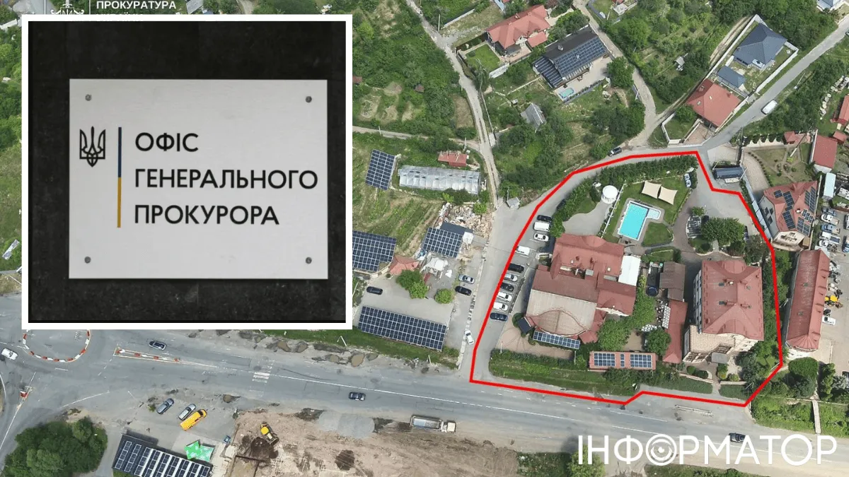 Депутат из Ужгорода забыл задекларировать гостинично-ресторанный комплекс и активы почти на 80 млн, ему объявили подозрение - Офис генпрокурора