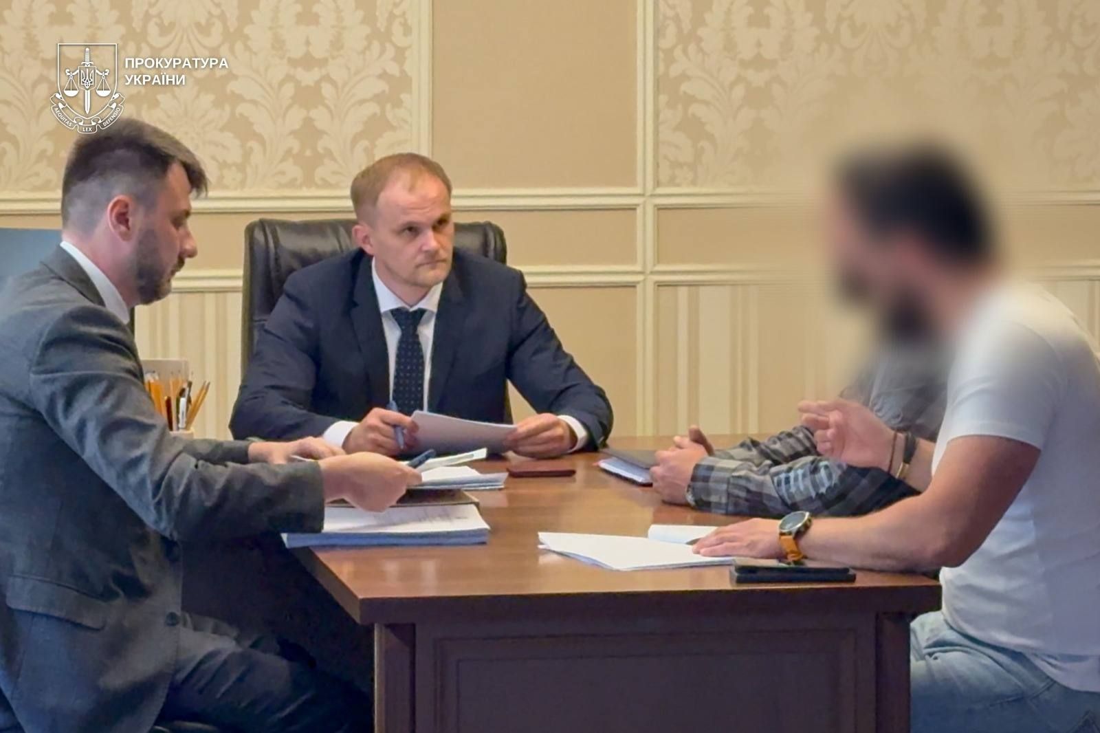 Прокуратура