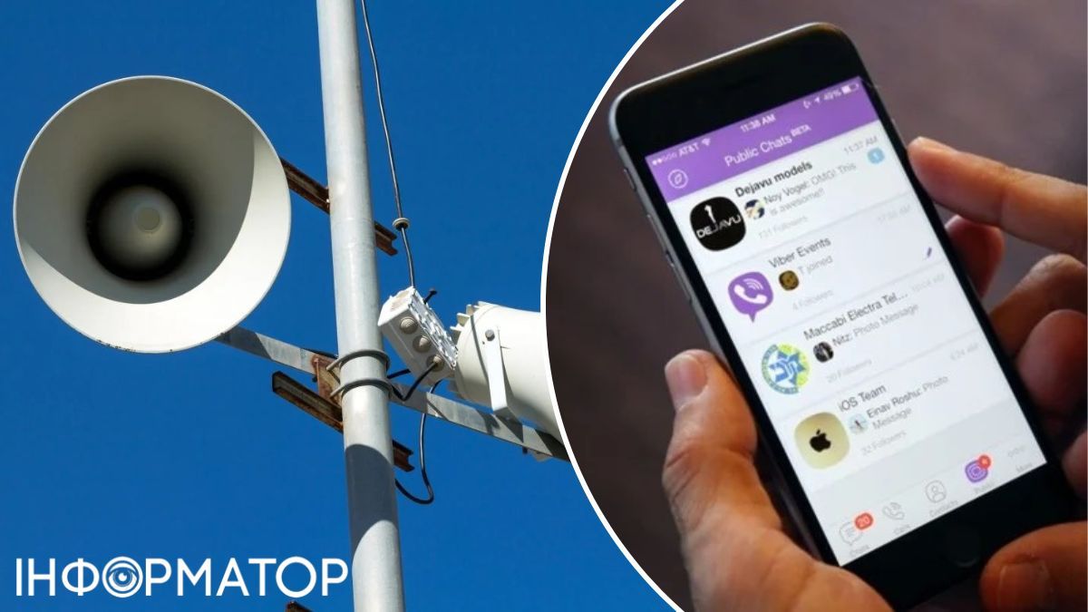 Отец ученицы угрожал учительнице из-за Viber-чата во время тревоги - суд назначил наказание