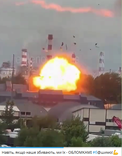 Московське ППО не здатне зупинити FP-1 - ізраїльський аналітик назвав Москву лакмусом протиповітряних можливостей Росії 2