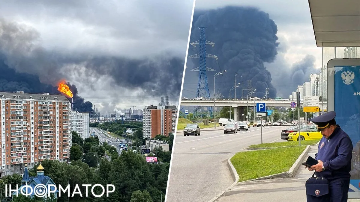 пожежа Московський НПЗ