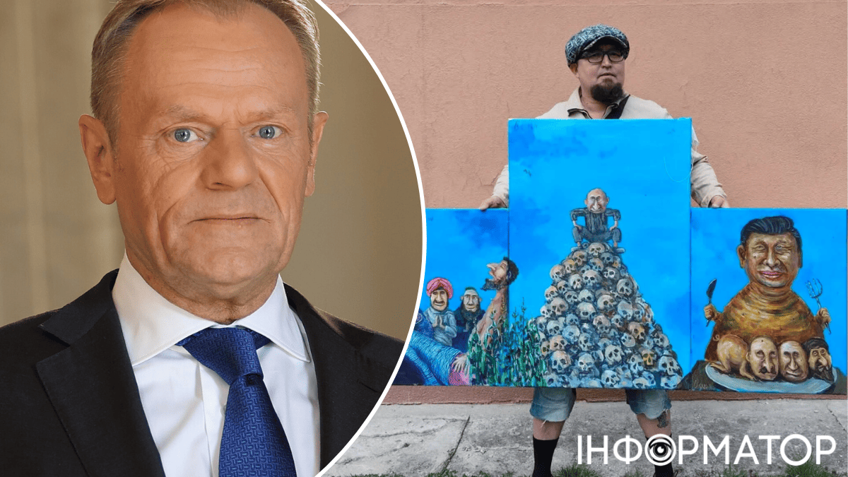 Вбивство Семена Скрепецького