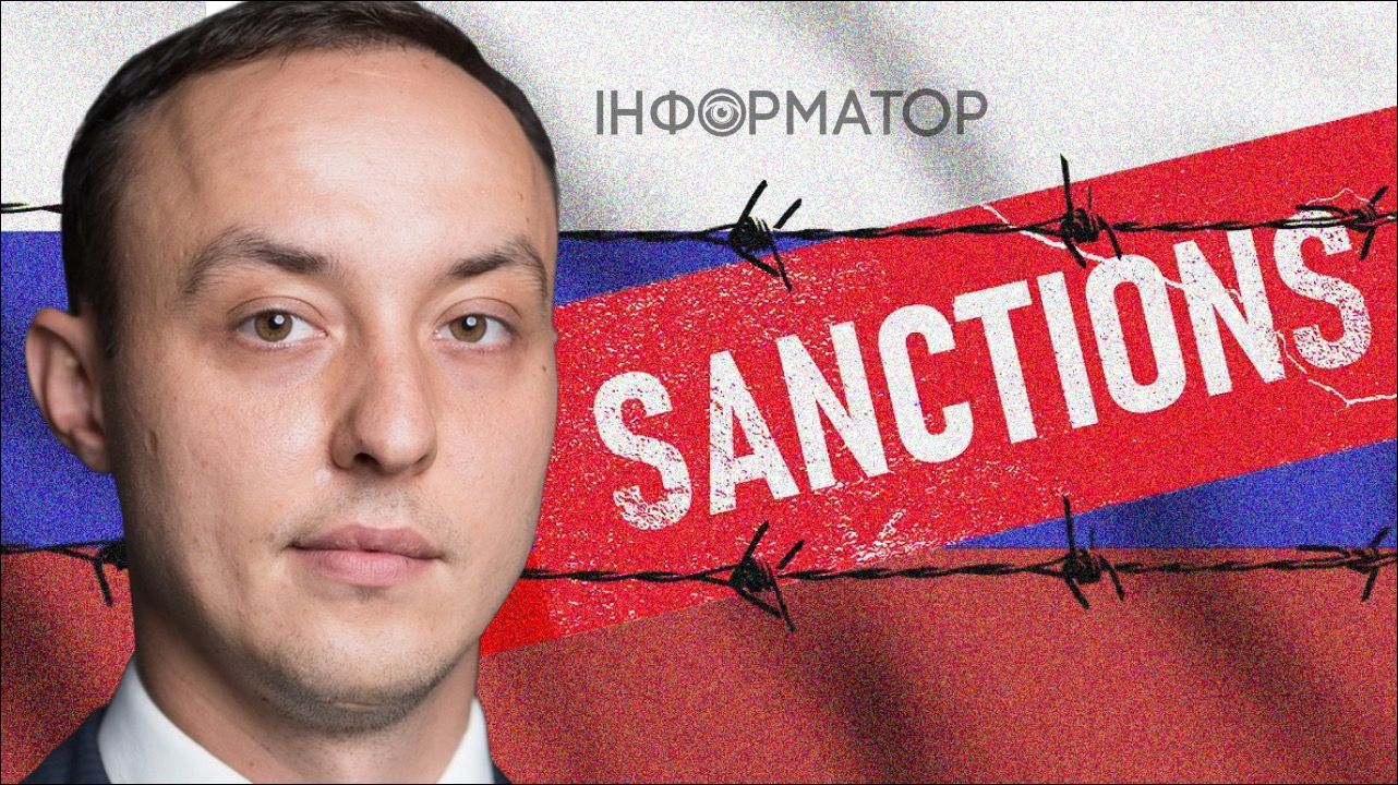 санкции Британия Россия