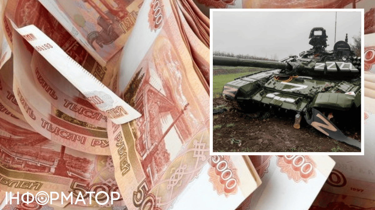 Путин бюджет долг