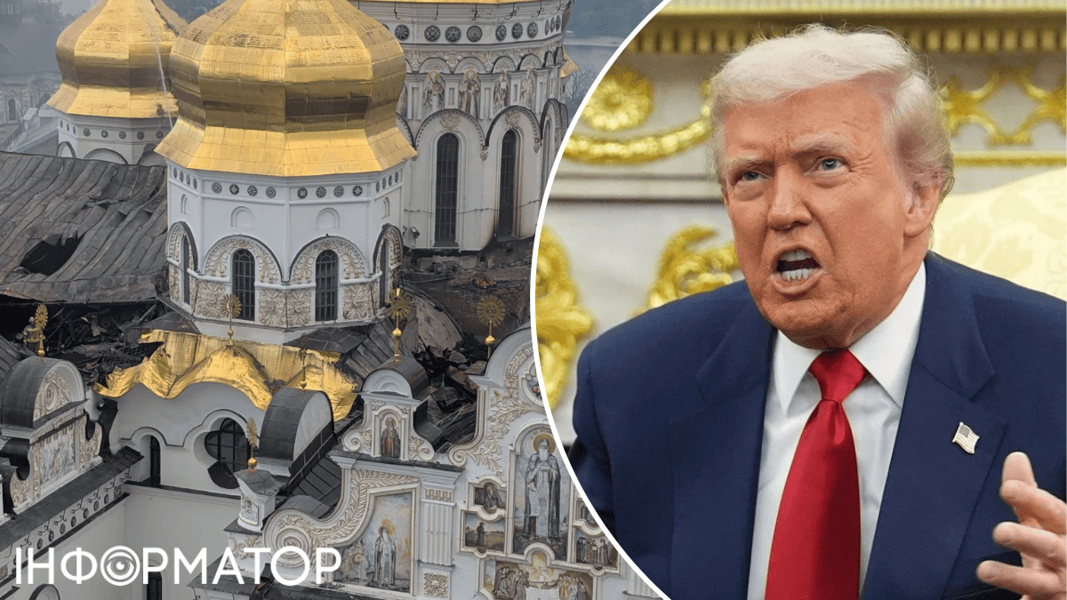 Зеленский Трамп G7