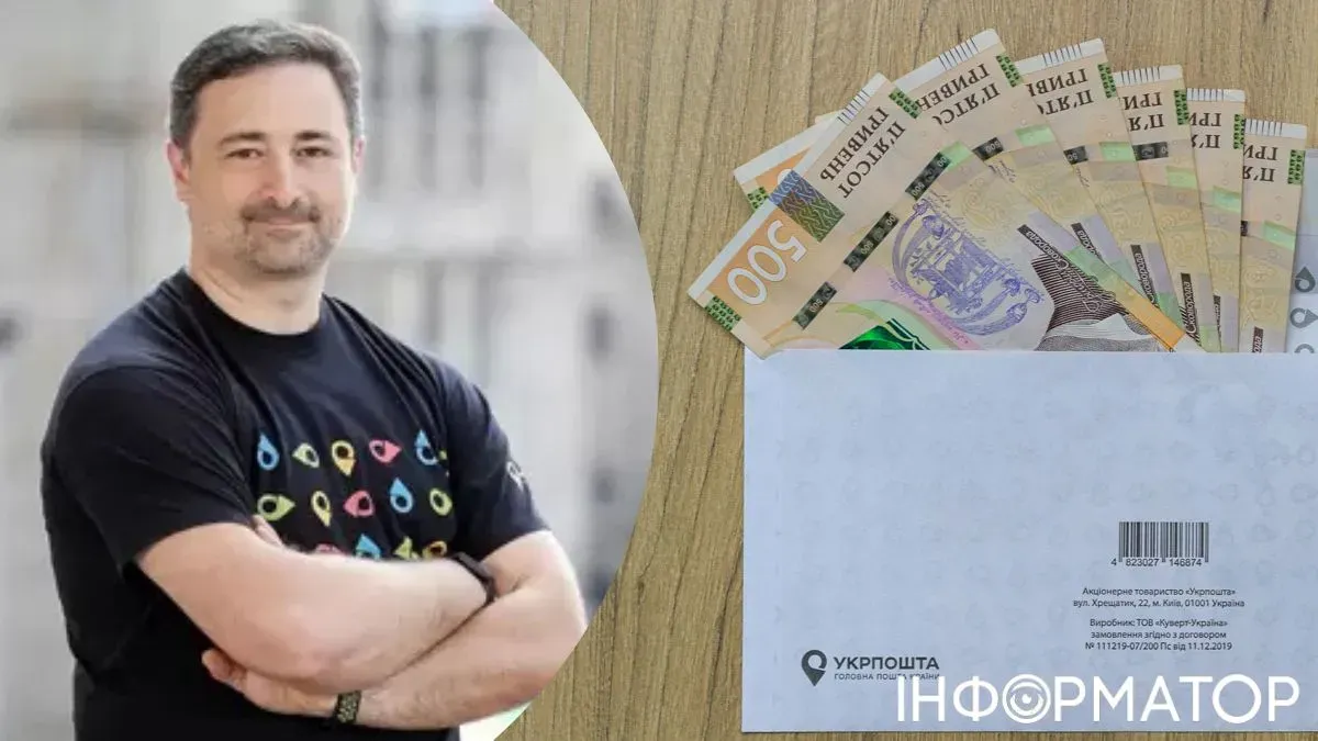 Генеральный директор Укрпочты Игорь Смилянский