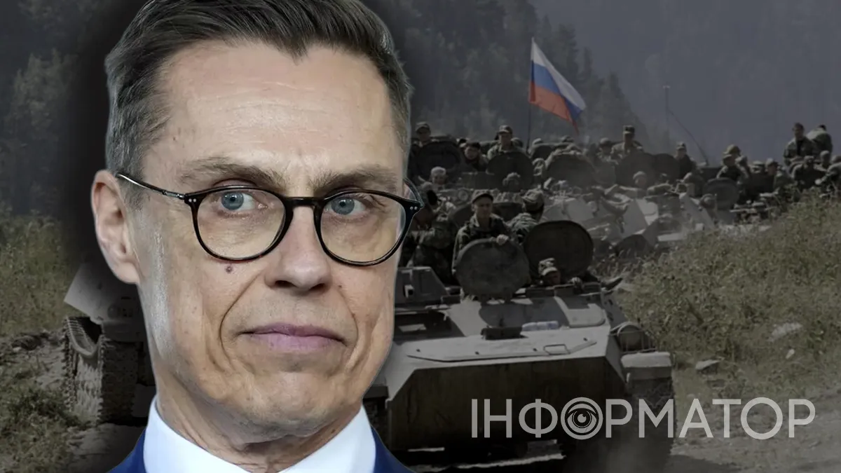 Війна в Україні та напад на НАТО - Стубб знову наробив прогнозів та заявив, що хоче стабільну Росію