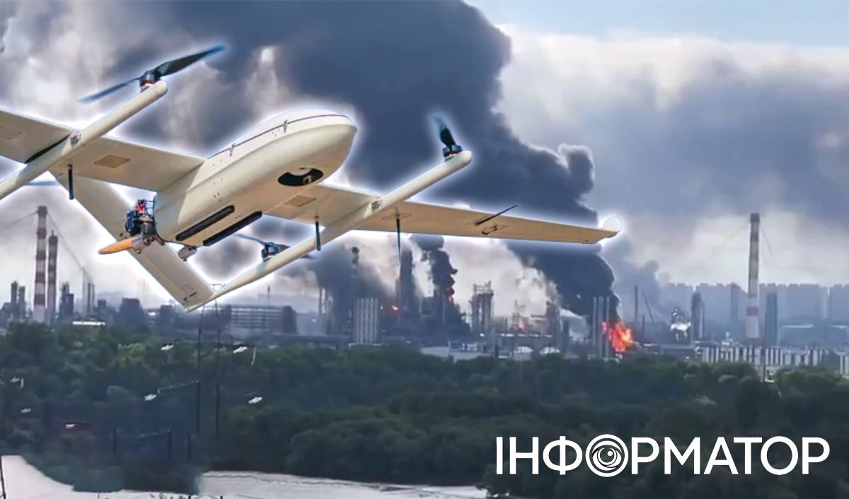 атака дронів на рф