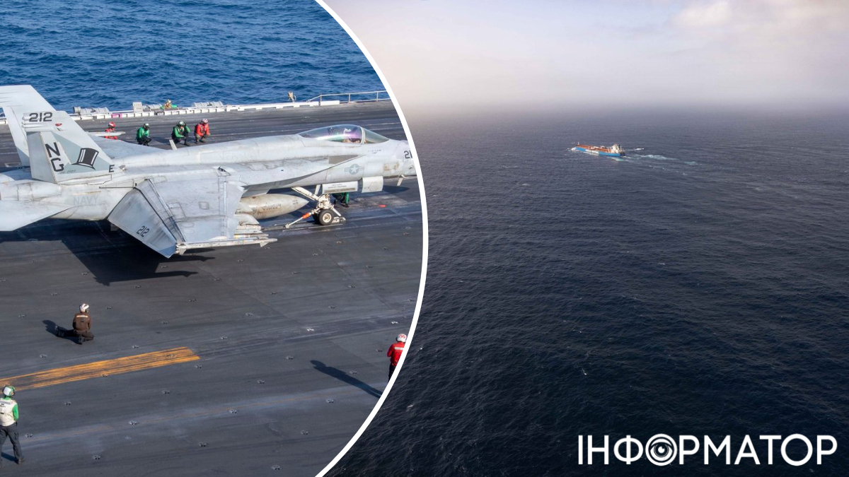 США офіційно скасували морську блокаду Ірану - флот залишається в регіоні
