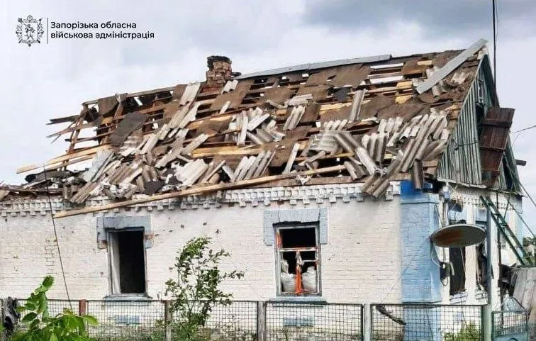Фото: Запорізька ОВА