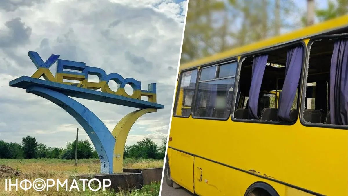 Росіяни вдарили безпілотником по маршрутці у Херсоні - є постраждалі, рух електротранспорту призупинено