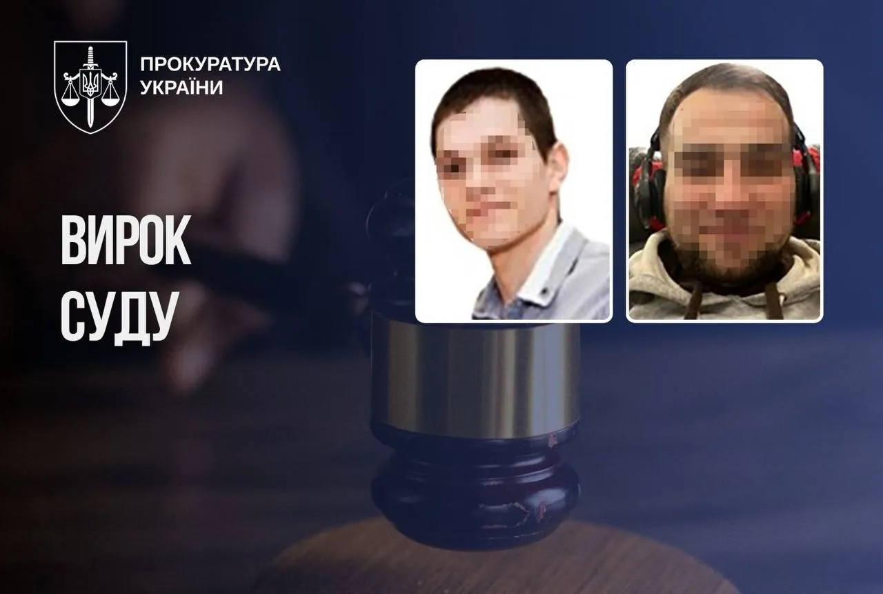Угрожали убить детей потерпевшей: два военных РФ осуждены за изнасилование Угрожали убить детей потерпевшей: два военных РФ осуждены за изнасилование