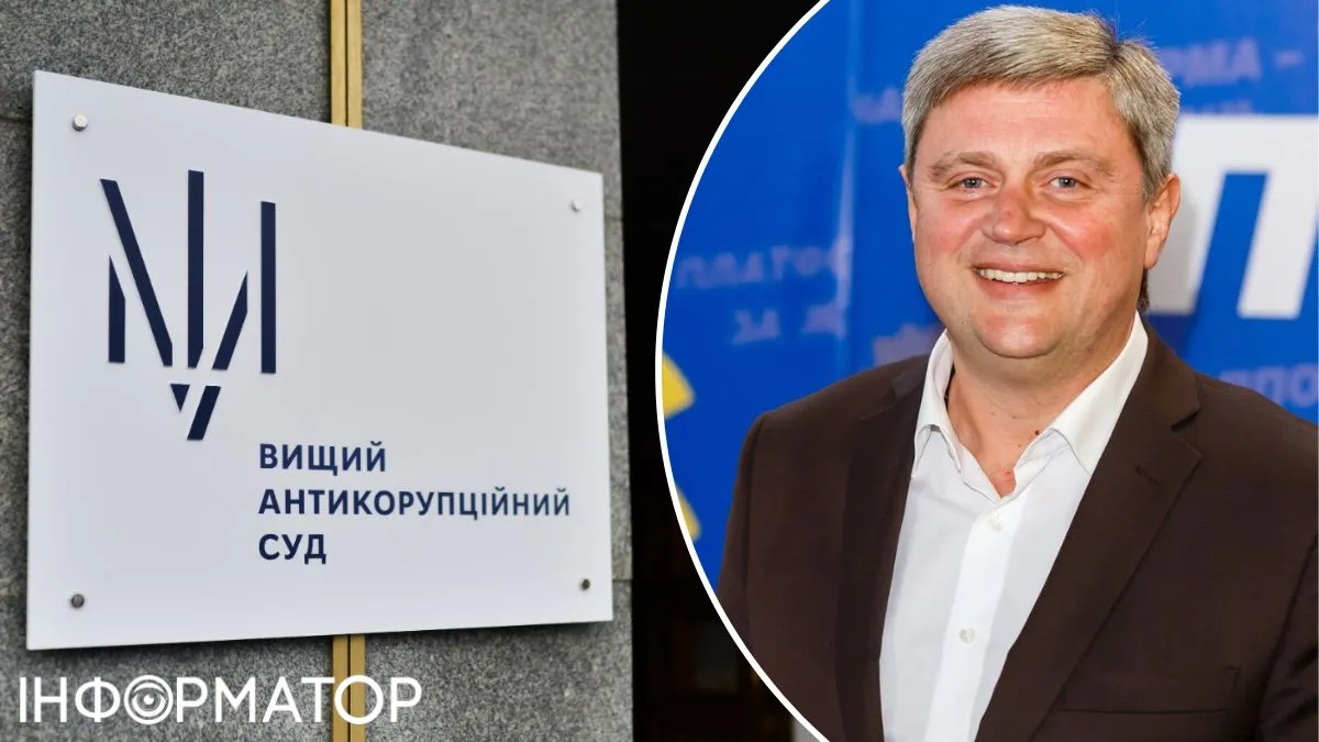 Нардеп Качний отримав послаблення від суду у справі про приховане збагачення на 13 млн грн — які обмеження залишилися