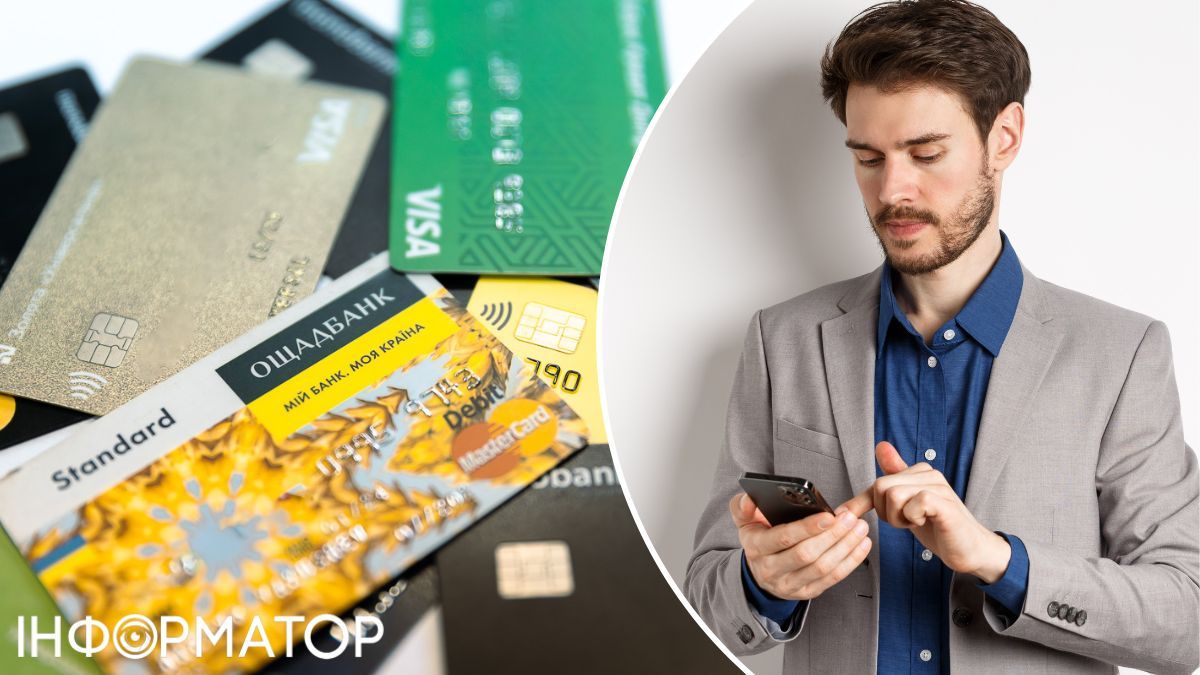 Ощадбанк блокирует переводы от 1 000 грн без SMS-кода - что нужно знать клиентам
