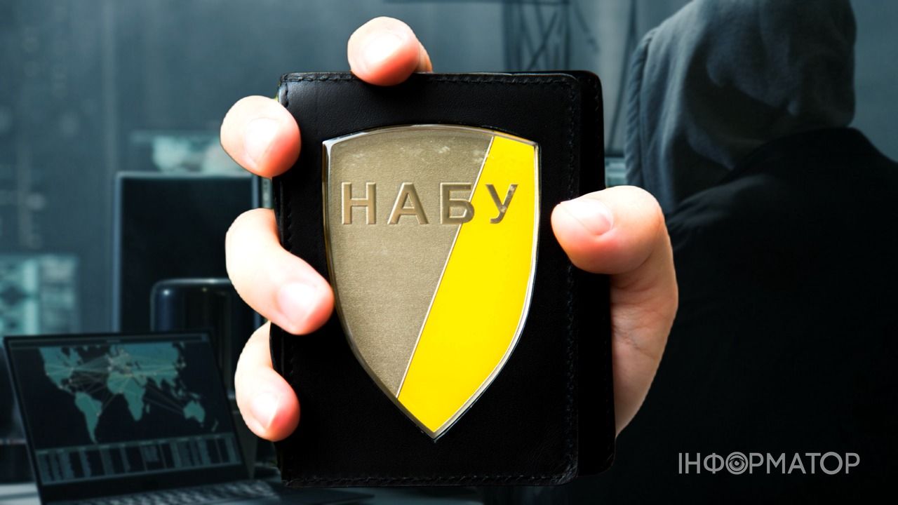 НАБУ нашло прослушку в квартире своего детектива – обвиняют Службу безопасности