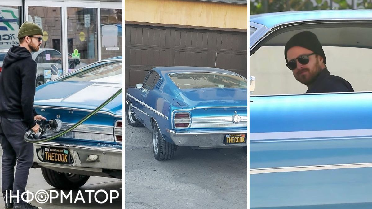 Аарон Пол ездил на Ford Torino. Аарон Пол