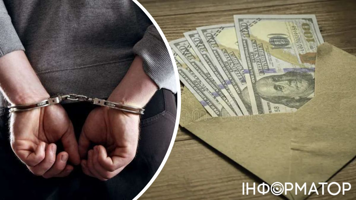 задержание юриста-взяточника сбу