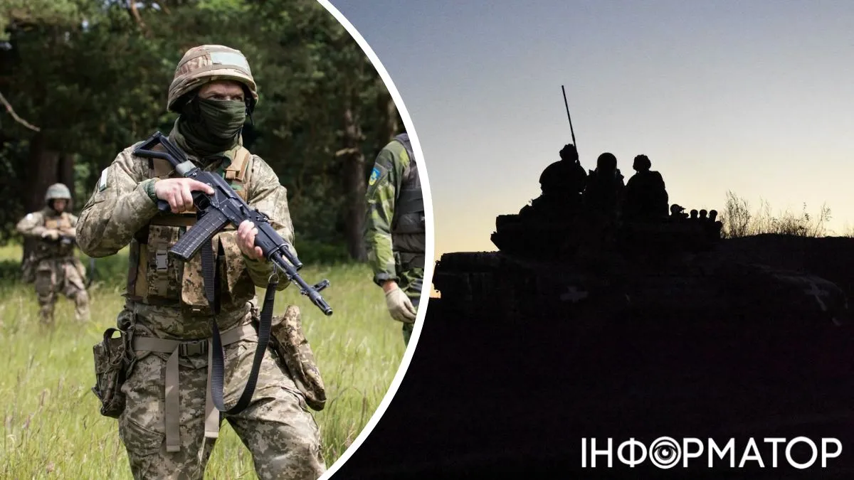 Война в Украине