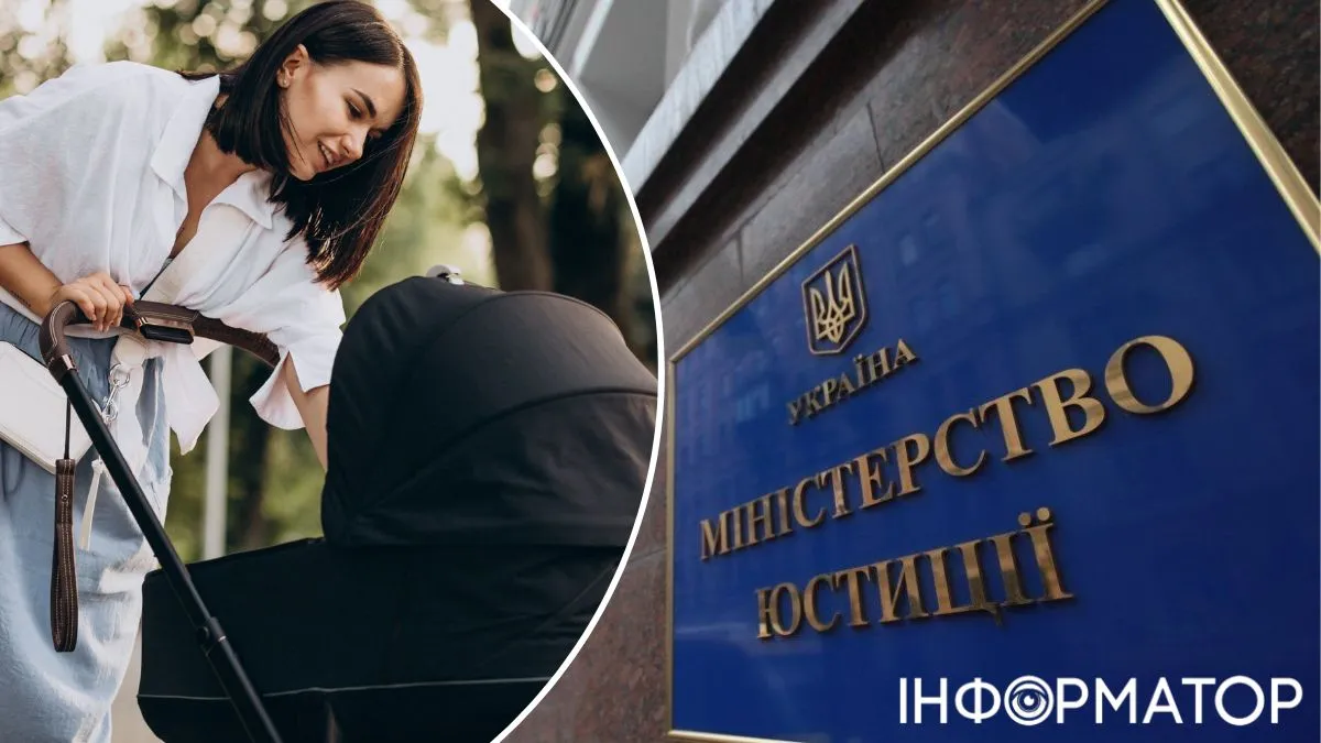 За неделю в Украине официально зарегистрировали более 2 600 новорожденных