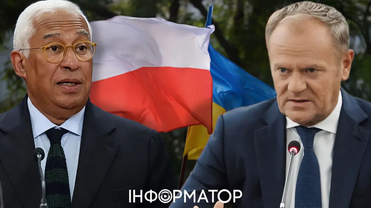 Туск саміт ЄС