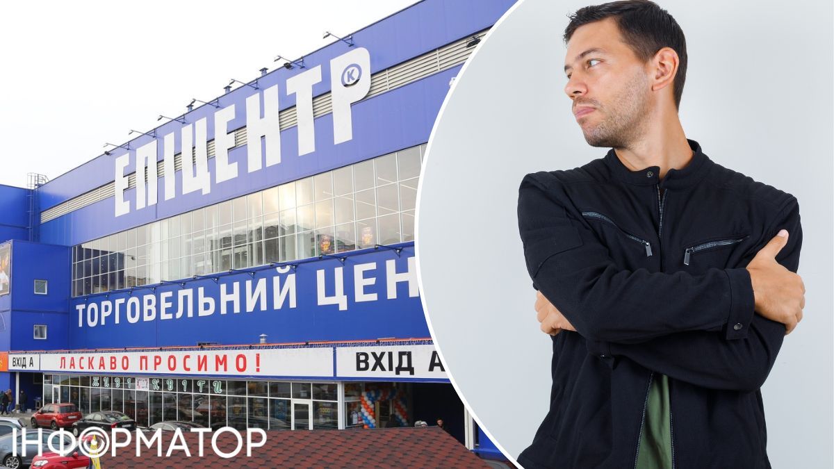 Скупился в Эпицентре на 2,6 тыс. грн с кредиткой ОТП Банка – суд взыскал более 14,6 тыс. грн долга