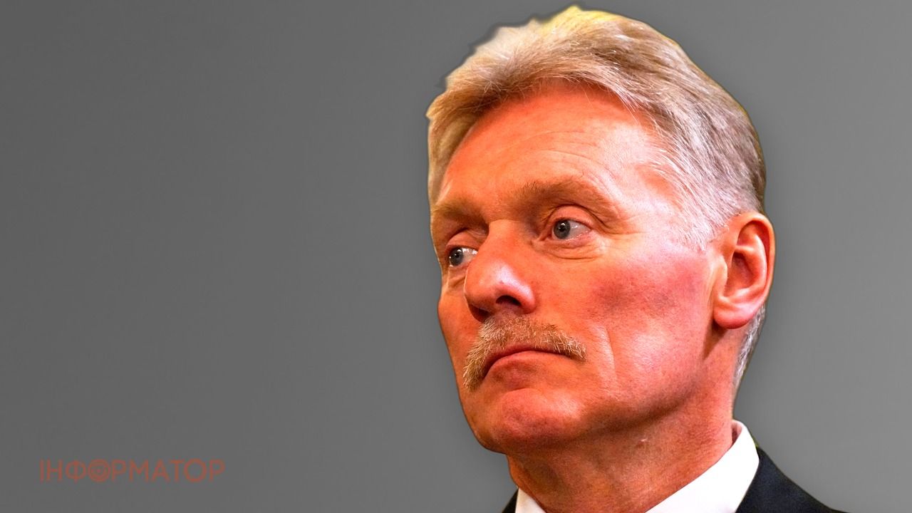 Пєсков заявив про готовність до переговорів з Україною, поки сотні дронів летять на Москву