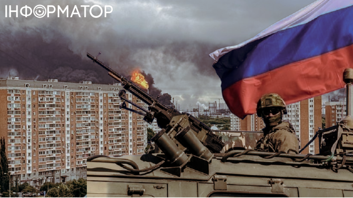 дрони атака Москва