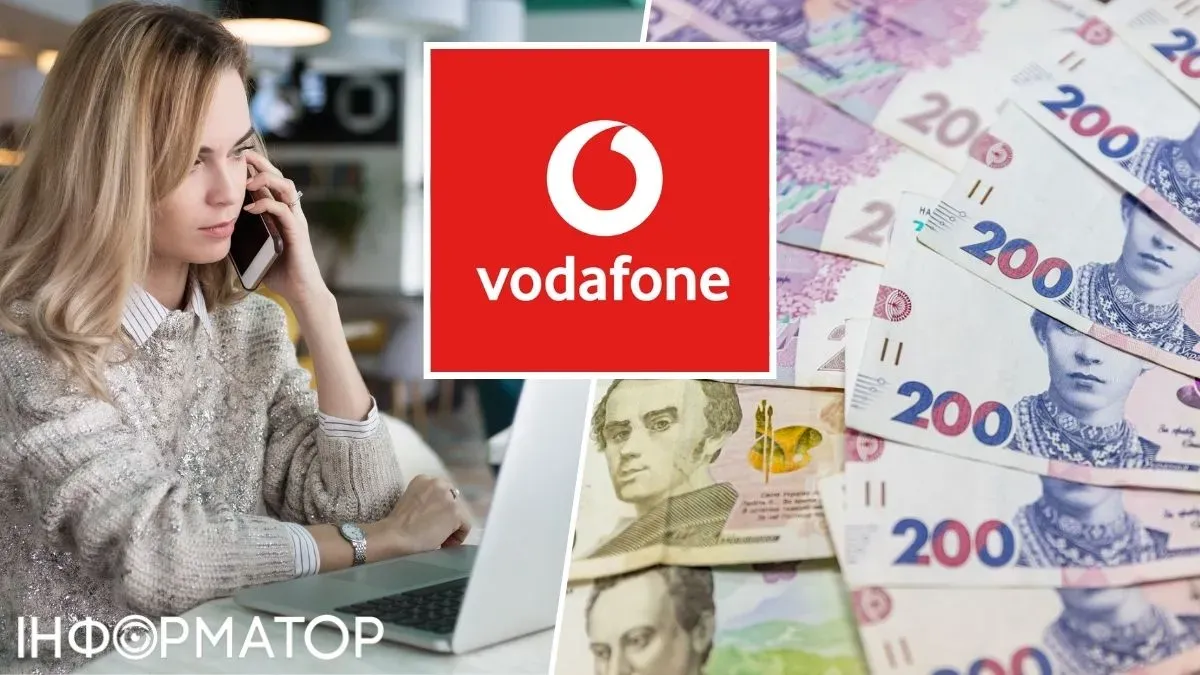 Харьковский суд взыскал с эвакуированной женщины долг за роуминг Vodafone – более 7 600 гривен