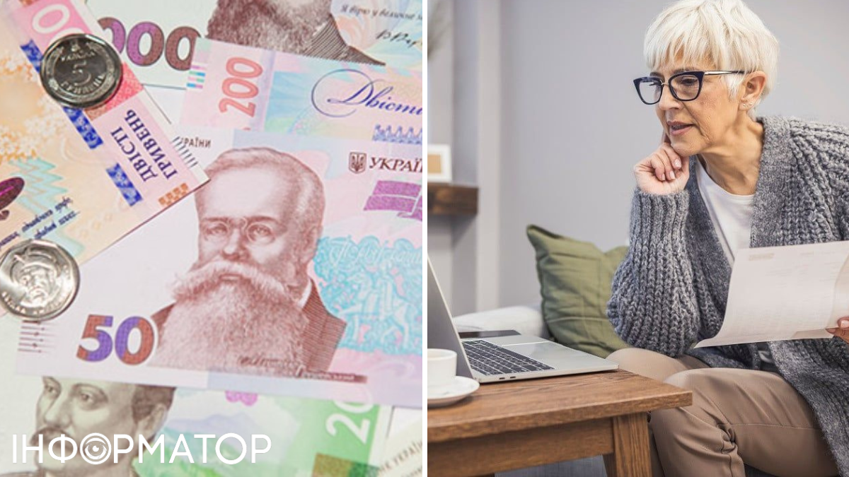Пенсія з окупованої території - ПФУ відповів на найпоширеніші запитання про підтвердження неотримання виплат від РФ