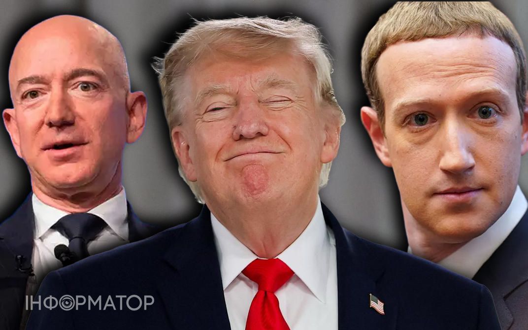 Цілували мене в дупу - Трамп презирливо пройшовся по Джеффу Безосу та Марку Цукербергу