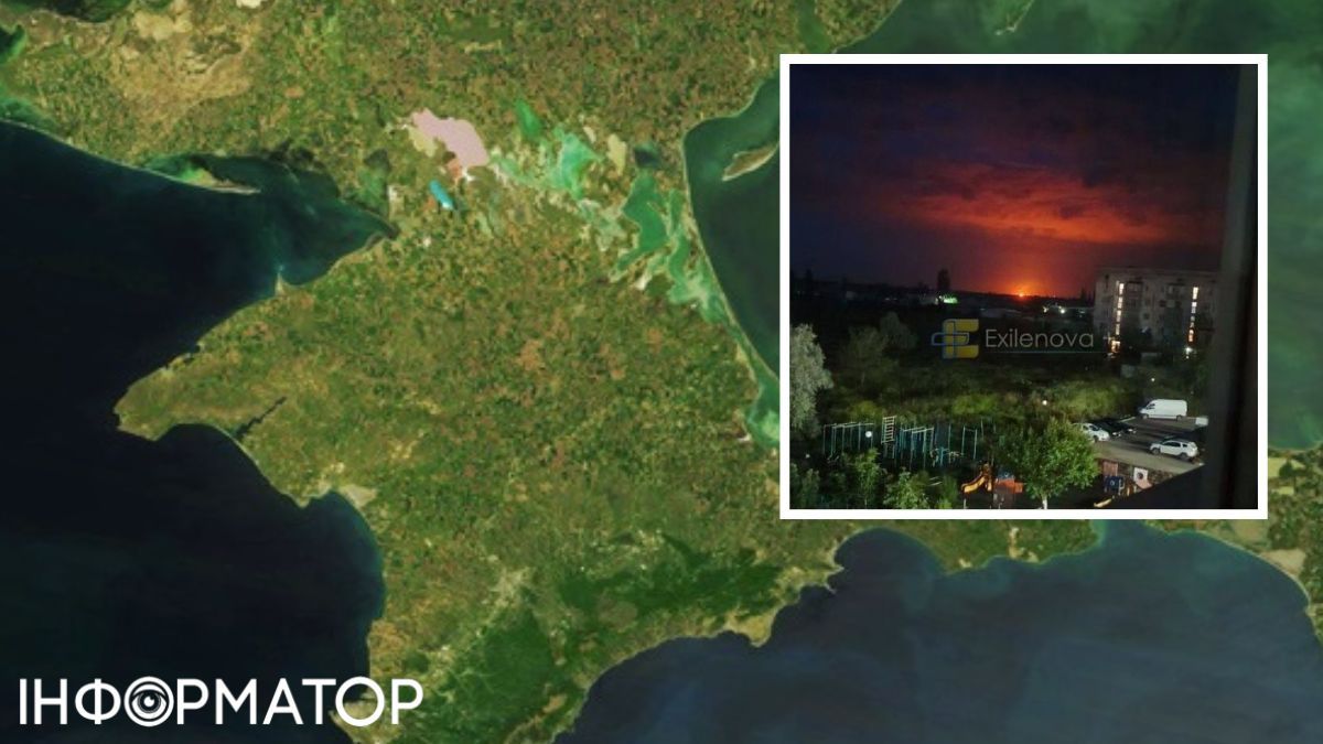пожежа Крим ТЕС