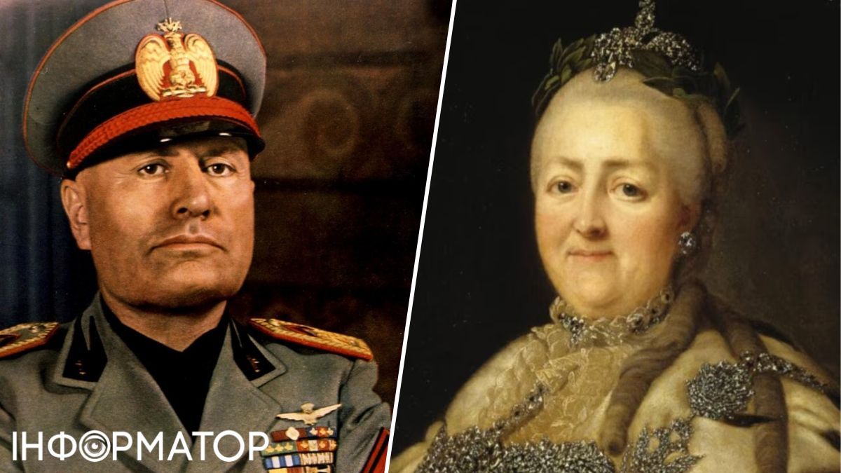 Екатерина II и Муссолини не лишены польского Белого орла – Дмитрий Кулеба о решении по Зеленскому 1
