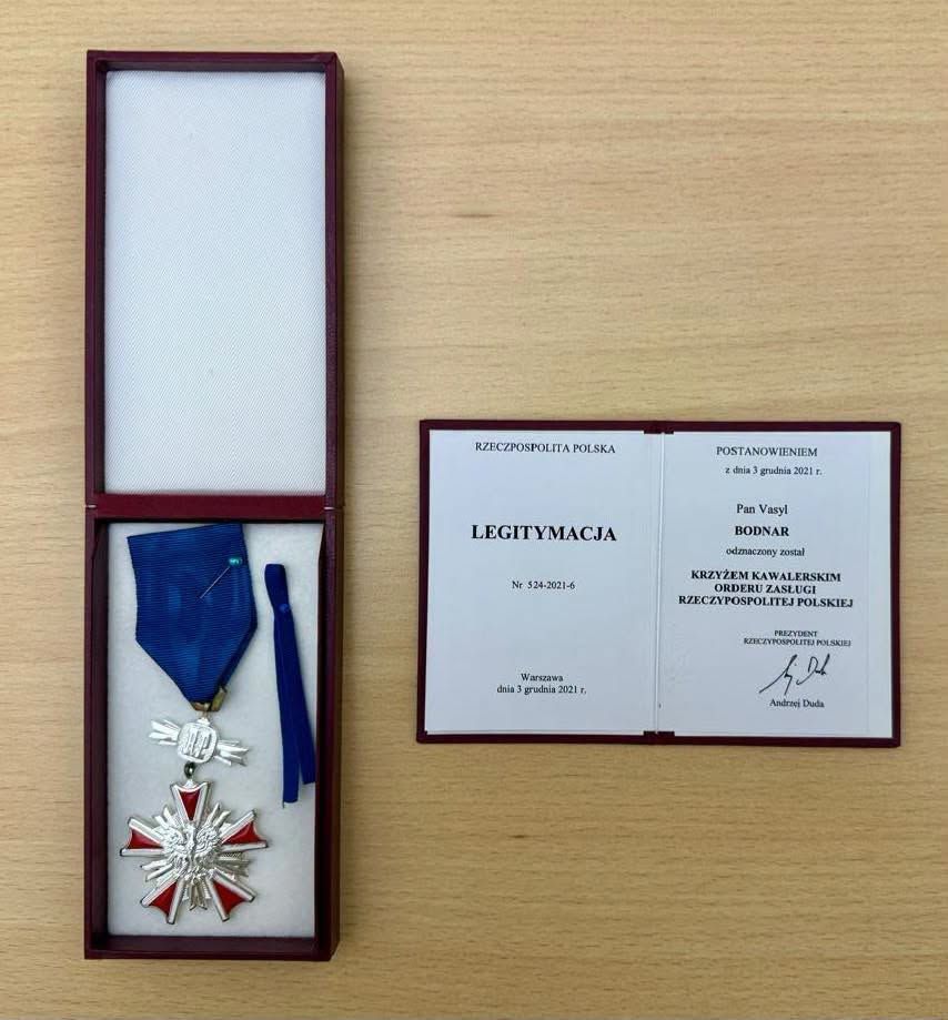 Орден Боднара Орден Боднара