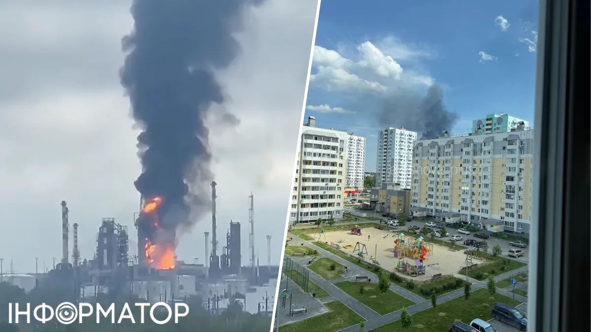 удар по НПЗ удар по НПЗ