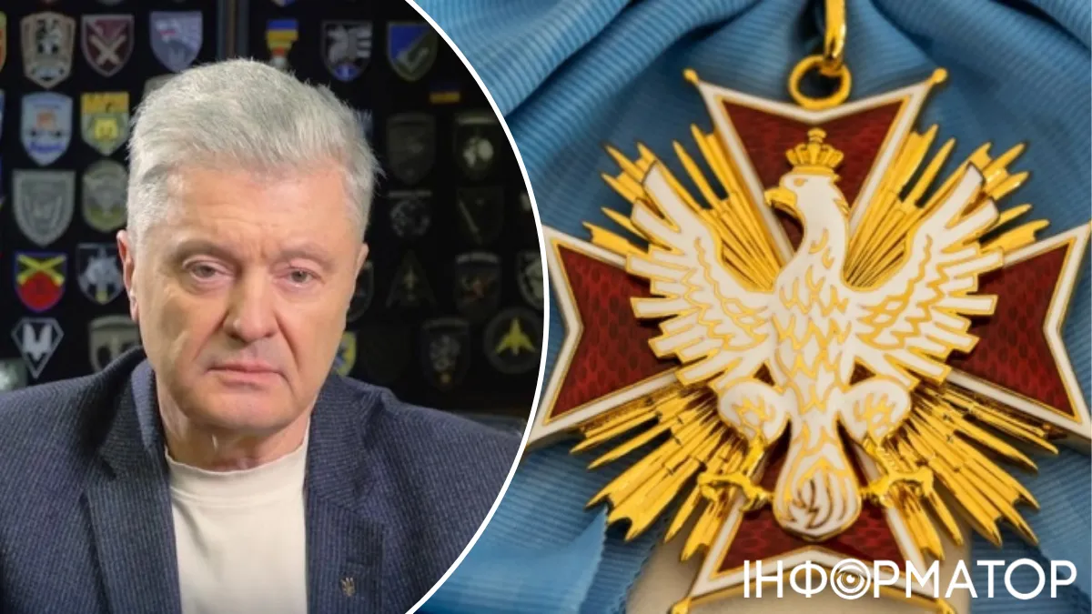Порошенко відмовився від ордена Білого Орла - вслід за Кучмою та Ющенком