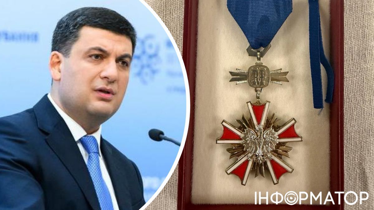 Експрем'єр Гройсман повернув Польщі Лицарський хрест Ордена Заслуг
