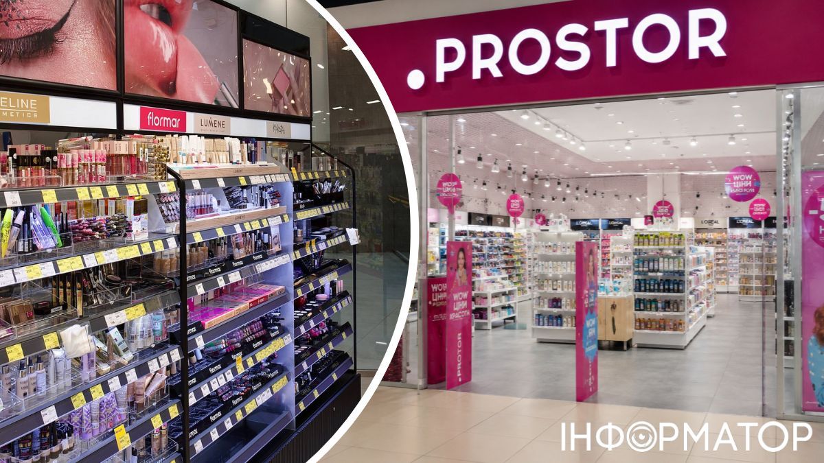 Все не так однозначно - офіційна заява Prostor щодо можливості їх закриття