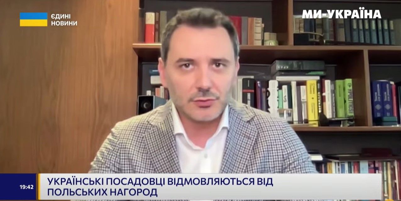 Чернєв в ефірі телемарафону, скриншот з відео