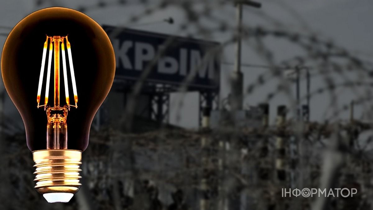 В окупованому Криму частково зникло електропостачання