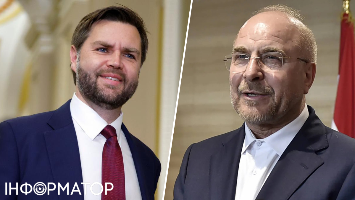 переговоры США Иран