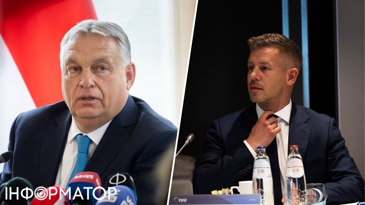 Орбан Мадяр Венгрия