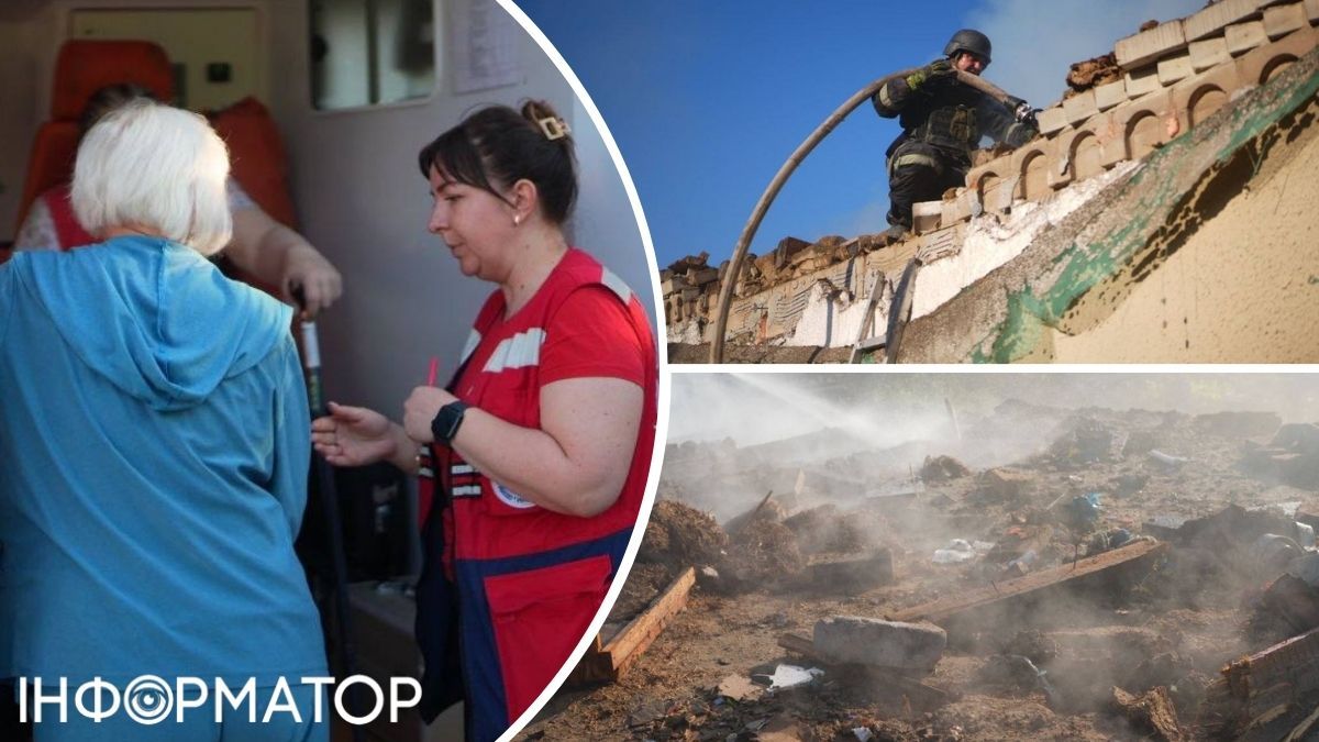 атака Запоріжжя дрон