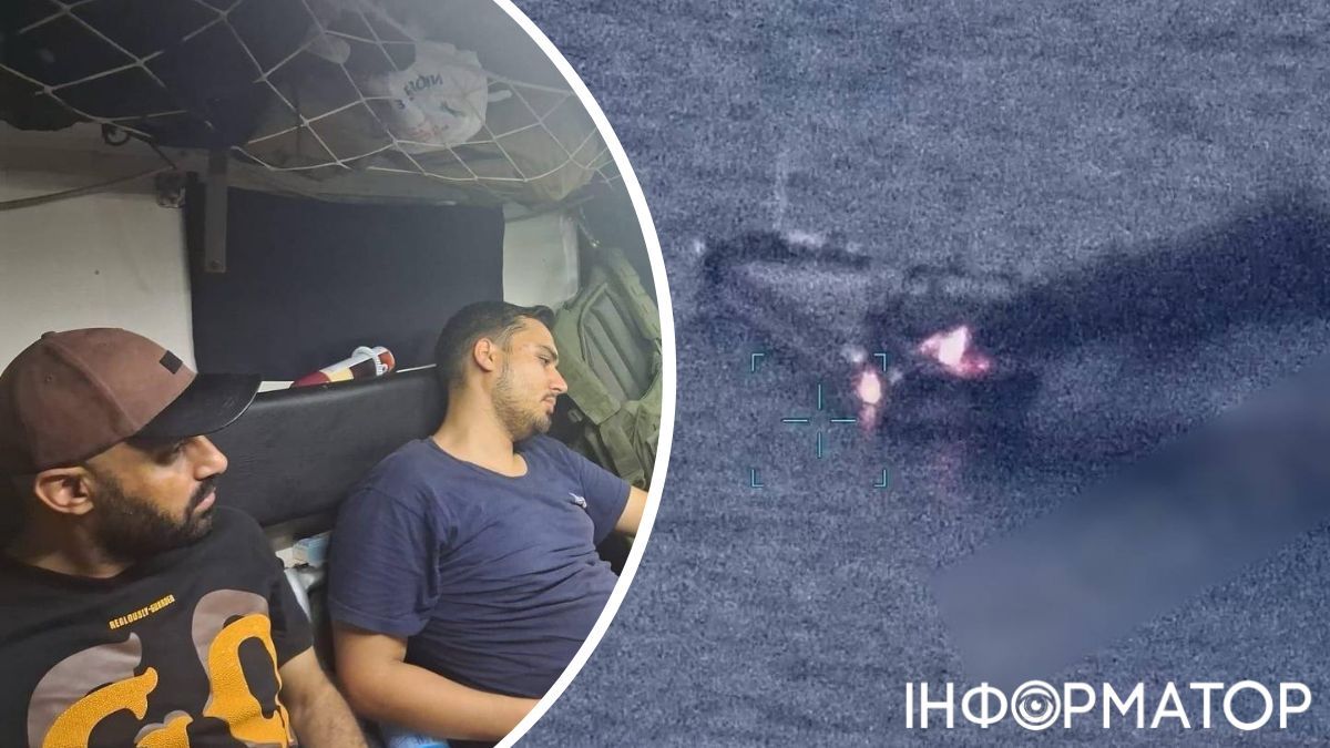 атака дроны судно