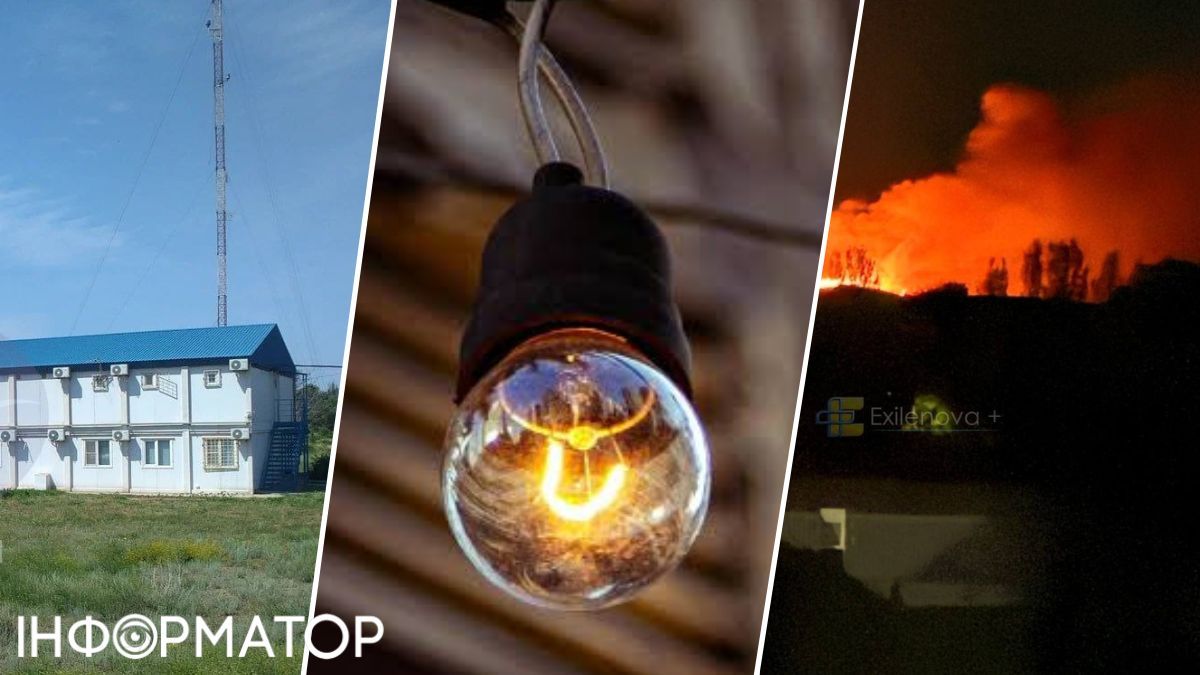Наліт дронів на Крим - атаковано будівлю ФСБ в Армянську, подекуди зникло світло