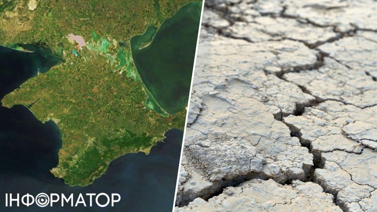 Крим здригнувся від серії землетрусів — що відомо