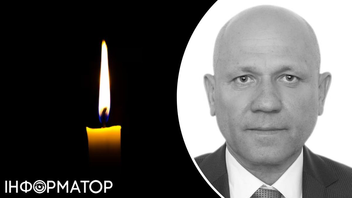 Помер колишній народний депутат Олександр Рябека