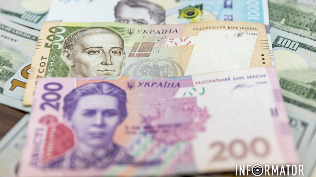 Минфин заморозил расходы на оплату труда госорганов до 2029 года и назвал ориентиры минималки