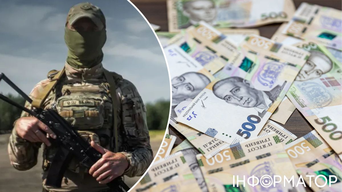 Боевой контракт ВСУ