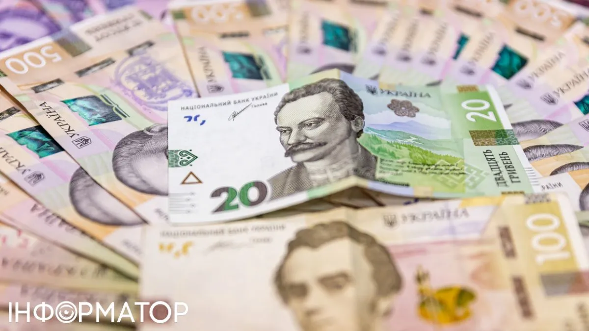 Верховний Суд заборонив Пенсійному фонду зменшувати вже призначену пенсію держслужбовця через нову постанову Кабміну